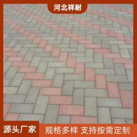 便道砖