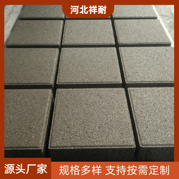 透水砖厂家