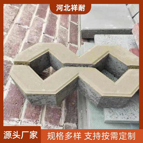 草坪砖源头厂家