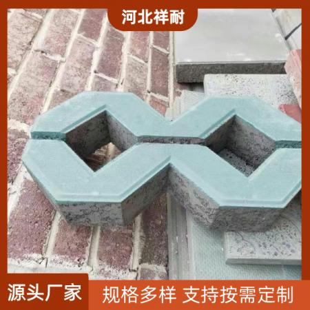 草坪砖厂家直销