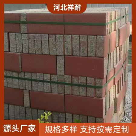 透水砖源头厂家