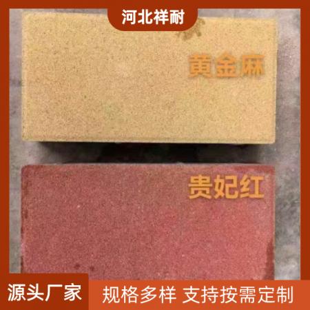 pc仿石砖厂家