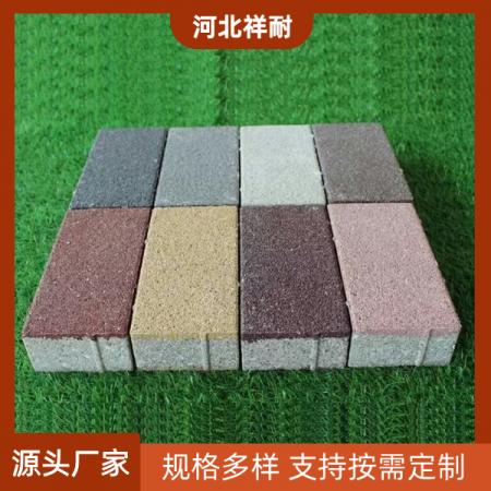 陶瓷砖