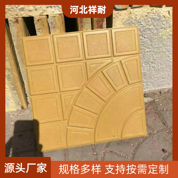 广场砖批发厂家
