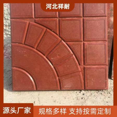 广场砖