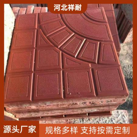 广场砖生产厂家