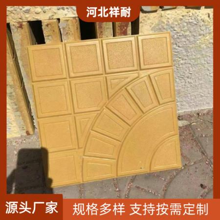 广场砖批发厂家