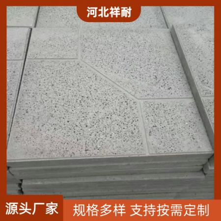 广场砖厂家直销