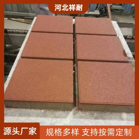 面包砖