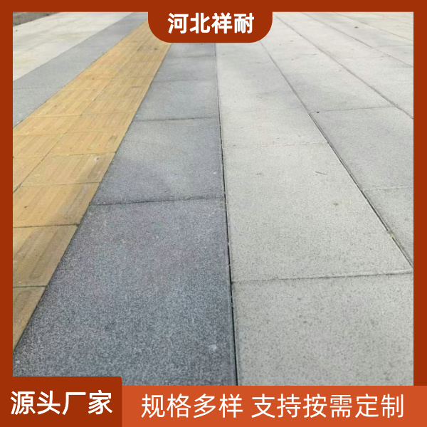 便道砖厂家