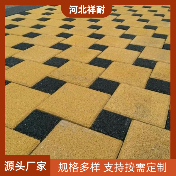 便道砖生产厂家