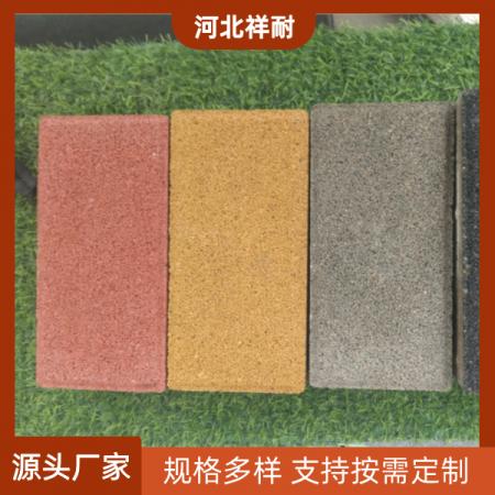 透水砖生产厂家