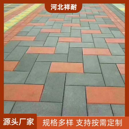 便道砖批发厂家