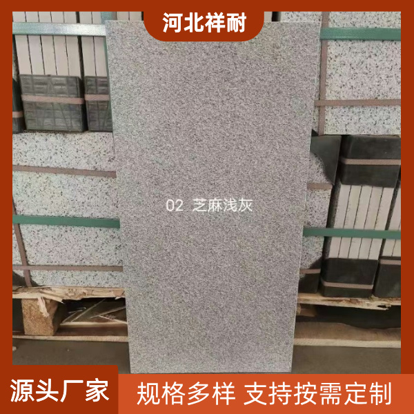 PC生态地铺石厂家直销