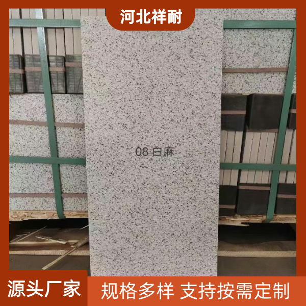 PC生态地铺石源头厂家