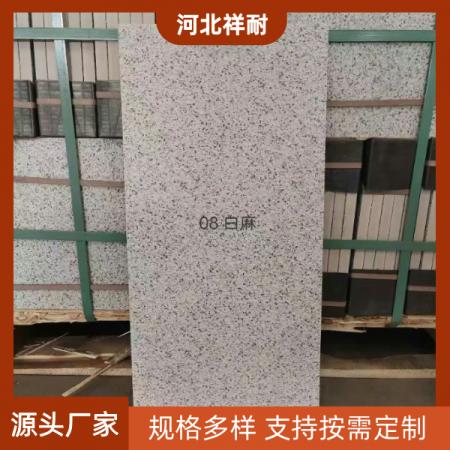 PC生态地铺石源头厂家