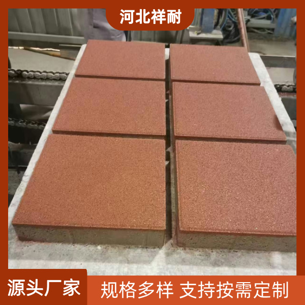 透水砖
